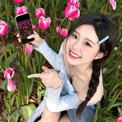 来都来了