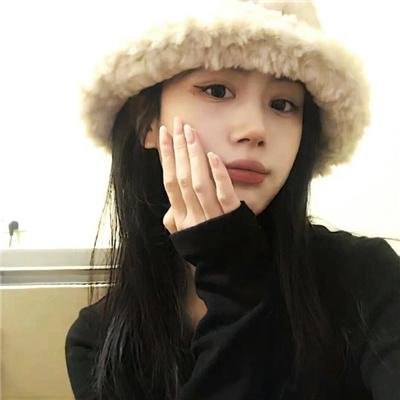 浪花少女